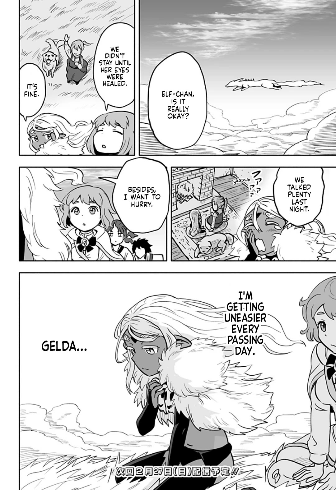 Resist! Dark Elf-chan Chapter 38 page 12 - Chapter 38