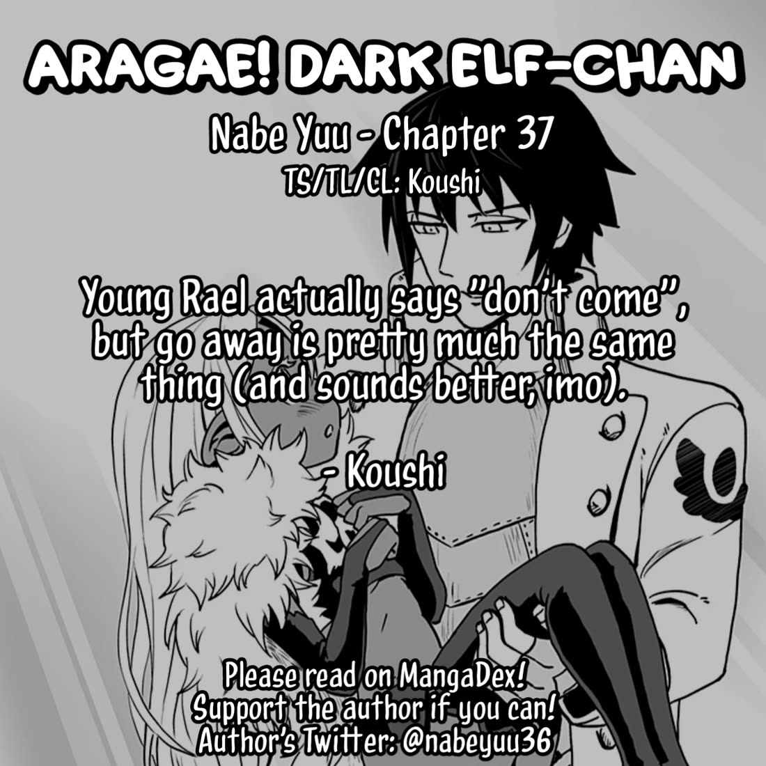 Resist! Dark Elf-chan Chapter 38 page 13 - Chapter 38