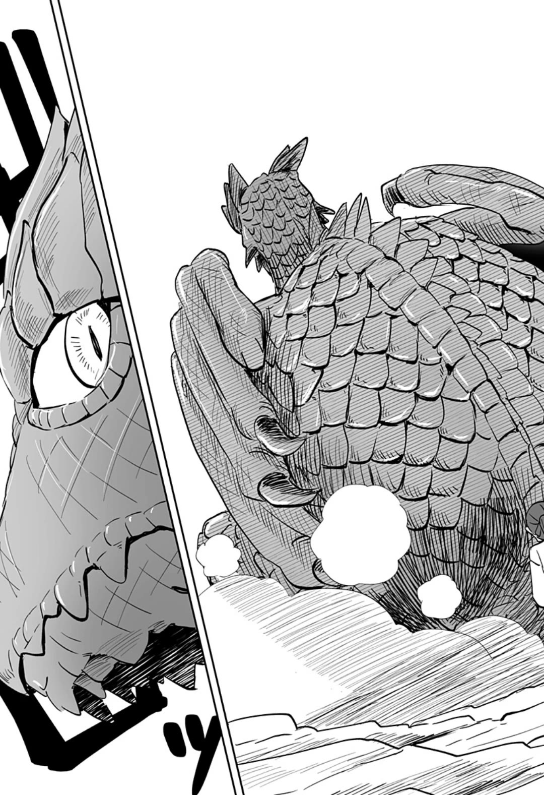Resist! Dark Elf-chan Chapter 39 page 11 - Chapter 39