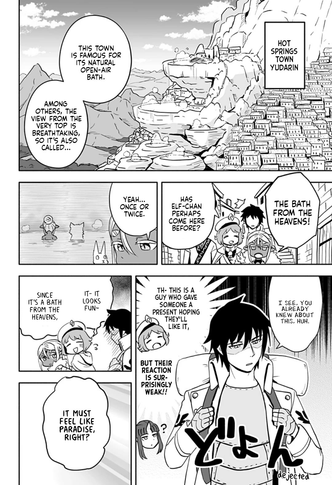 Resist! Dark Elf-chan Chapter 39 page 2 - Chapter 39