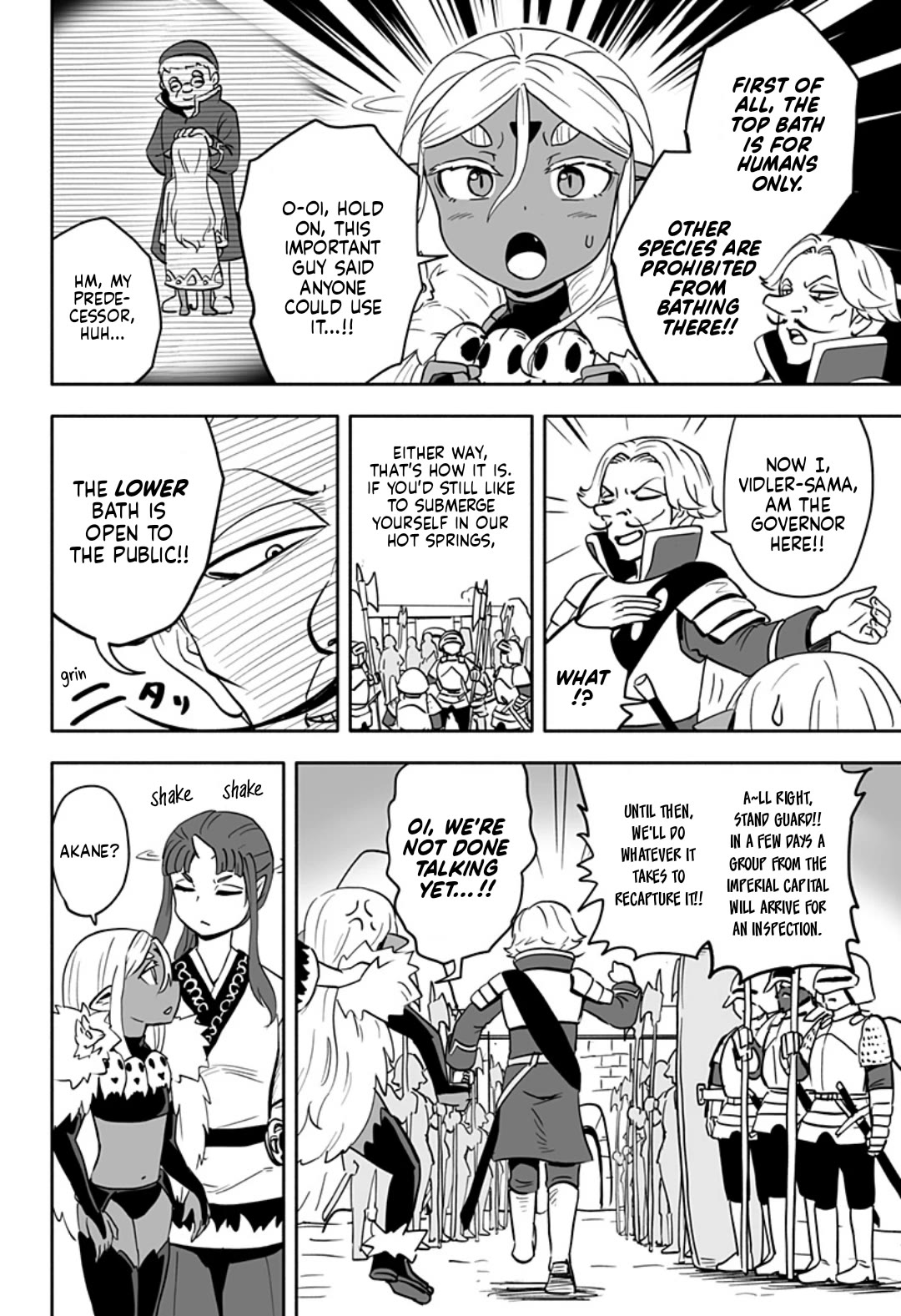 Resist! Dark Elf-chan Chapter 39 page 4 - Chapter 39