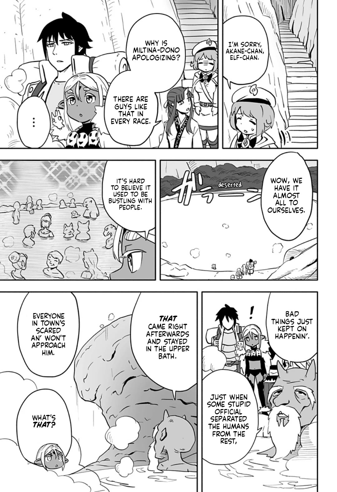 Resist! Dark Elf-chan Chapter 39 page 5 - Chapter 39