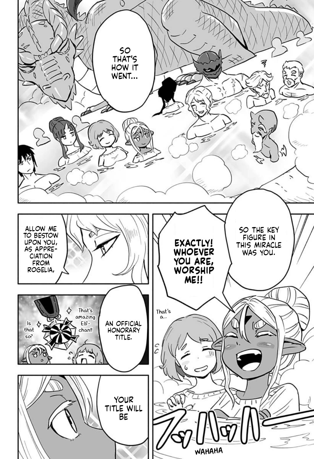 Resist! Dark Elf-chan Chapter 40 page 10 - Chapter 40