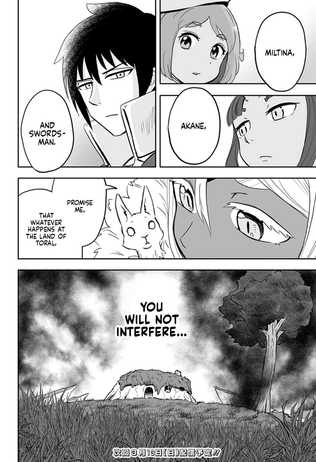 Resist! Dark Elf-chan Chapter 40 page 12 - Chapter 40
