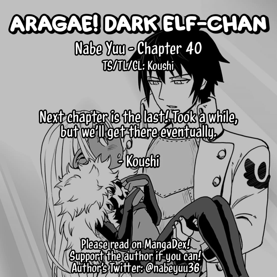 Resist! Dark Elf-chan Chapter 40 page 13 - Chapter 40