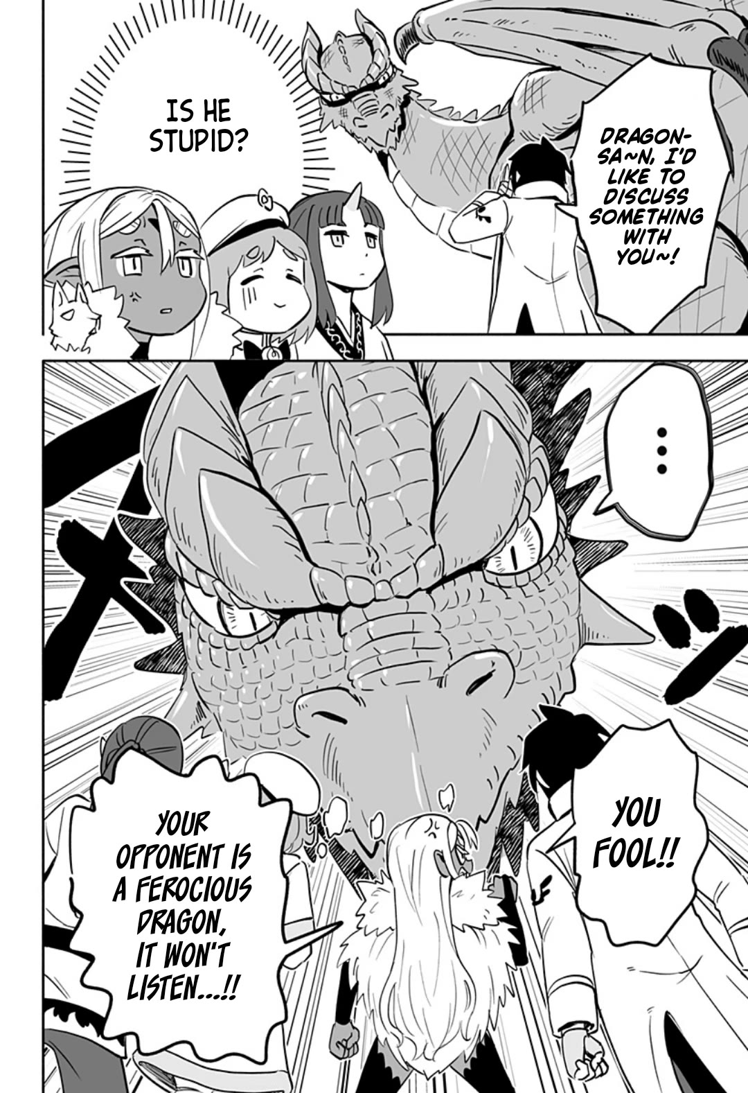 Resist! Dark Elf-chan Chapter 40 page 2 - Chapter 40