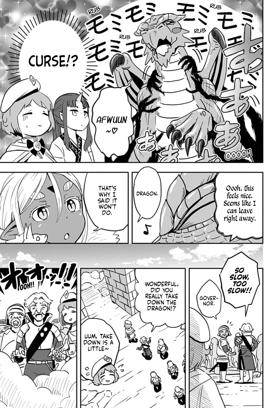 Resist! Dark Elf-chan Chapter 40 page 5 - Chapter 40