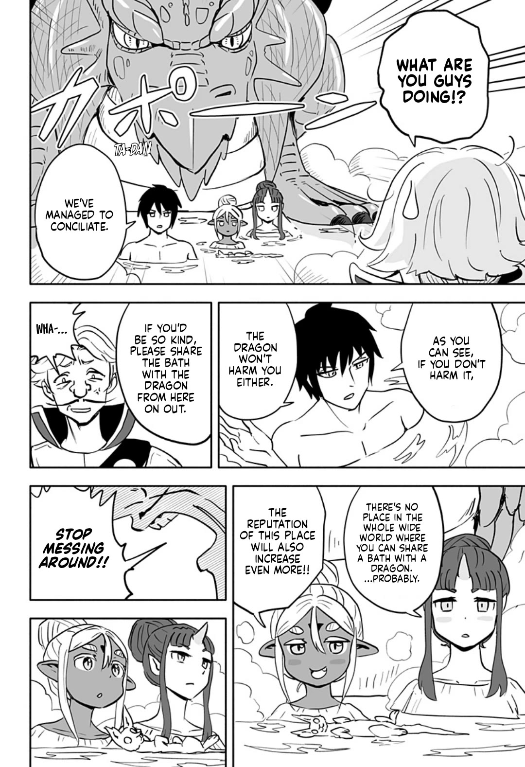 Resist! Dark Elf-chan Chapter 40 page 6 - Chapter 40