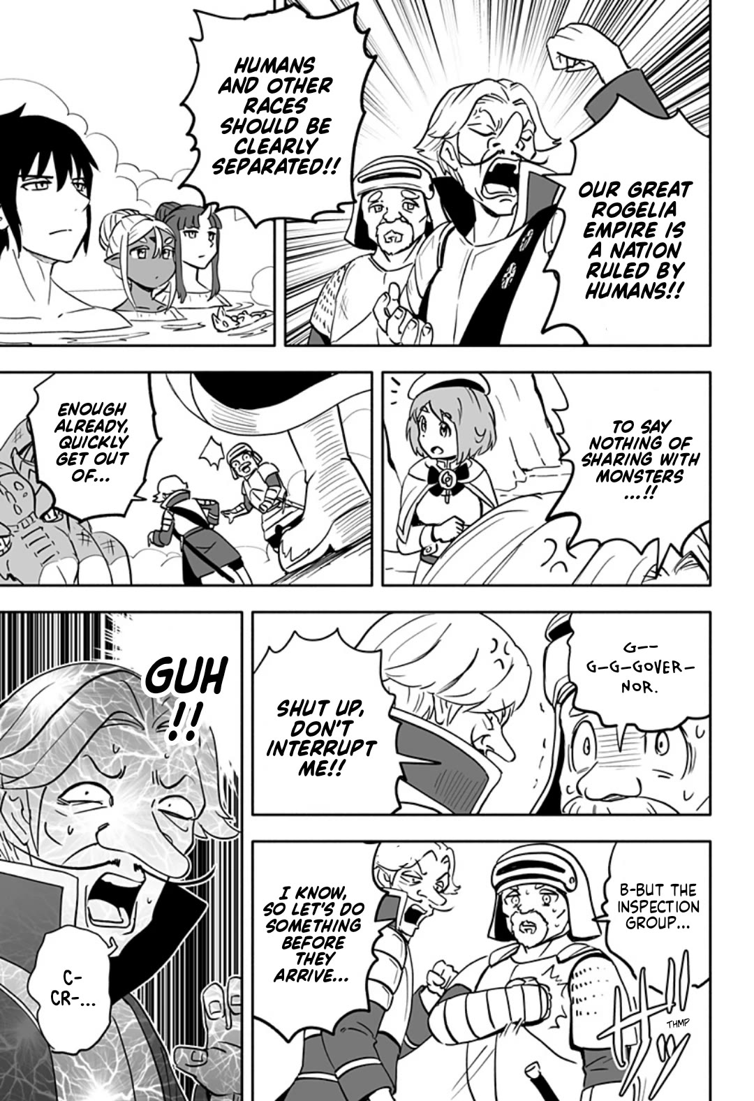 Resist! Dark Elf-chan Chapter 40 page 7 - Chapter 40