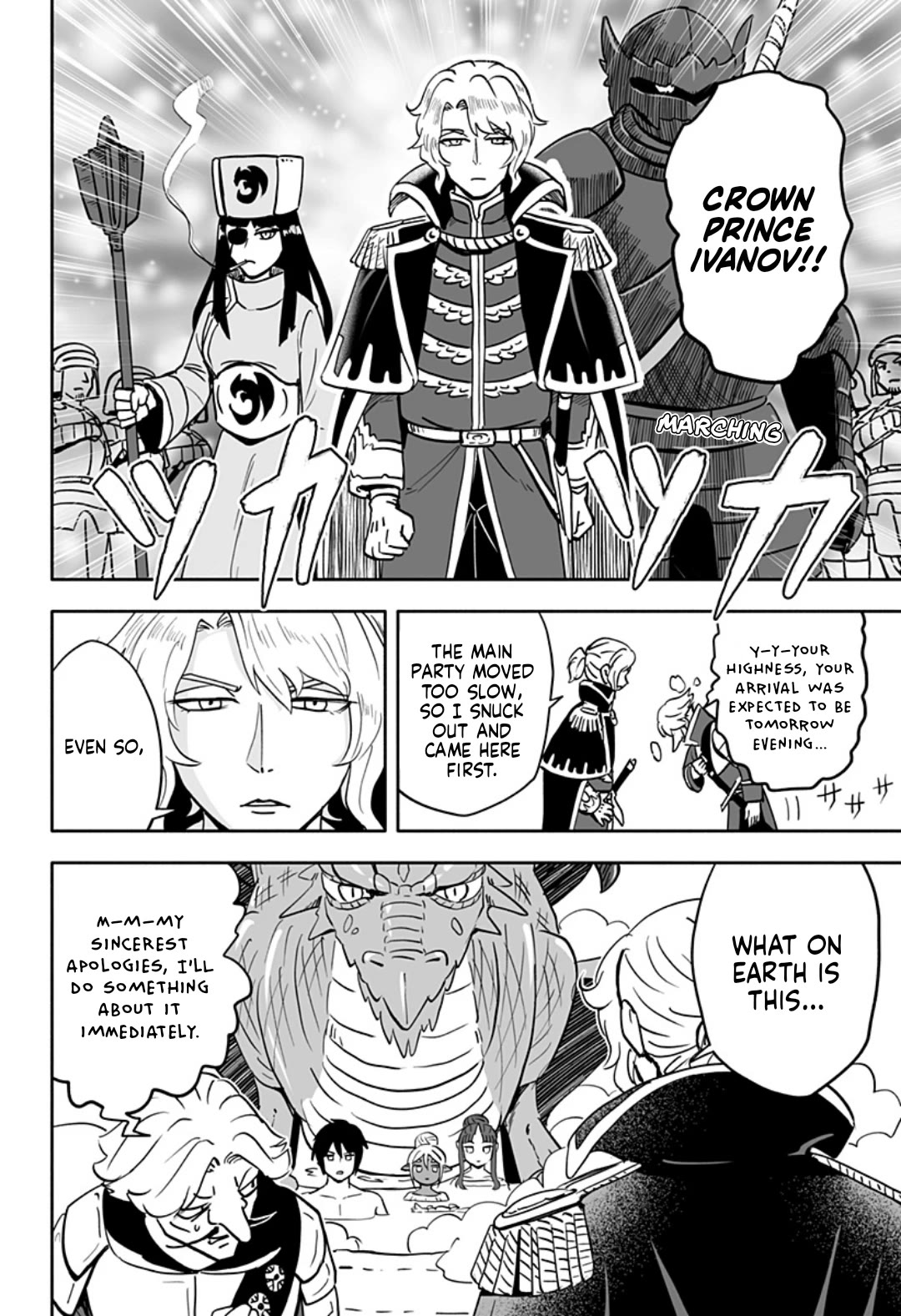 Resist! Dark Elf-chan Chapter 40 page 8 - Chapter 40