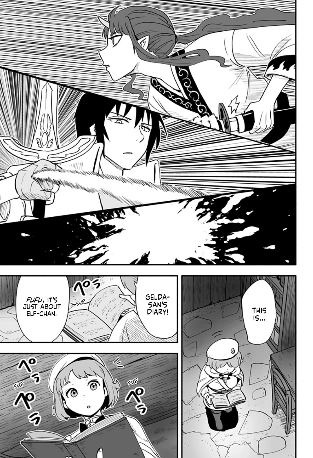 Resist! Dark Elf-chan Chapter 41 page 11 - Chapter 41 [END]