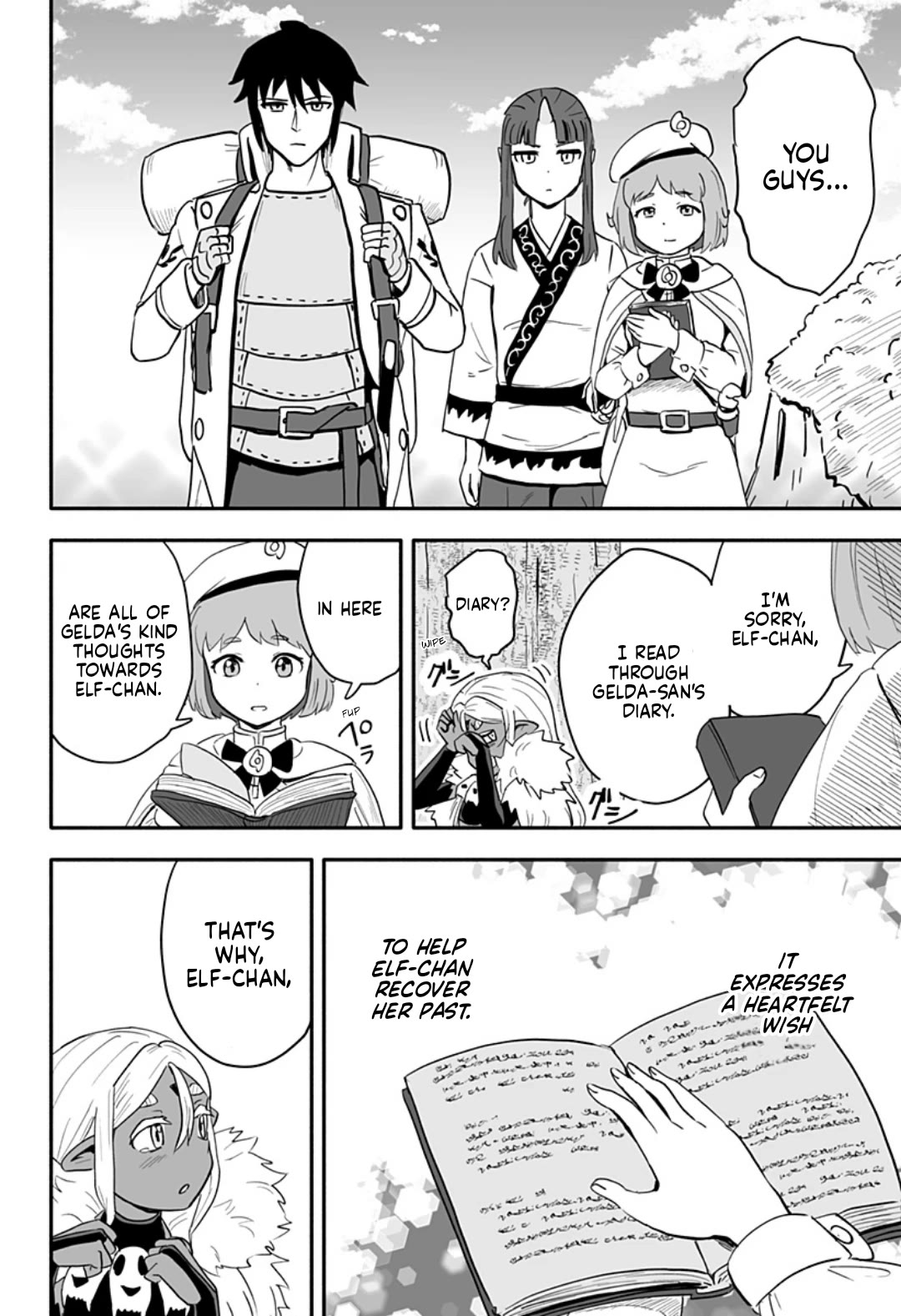 Resist! Dark Elf-chan Chapter 41 page 16 - Chapter 41 [END]