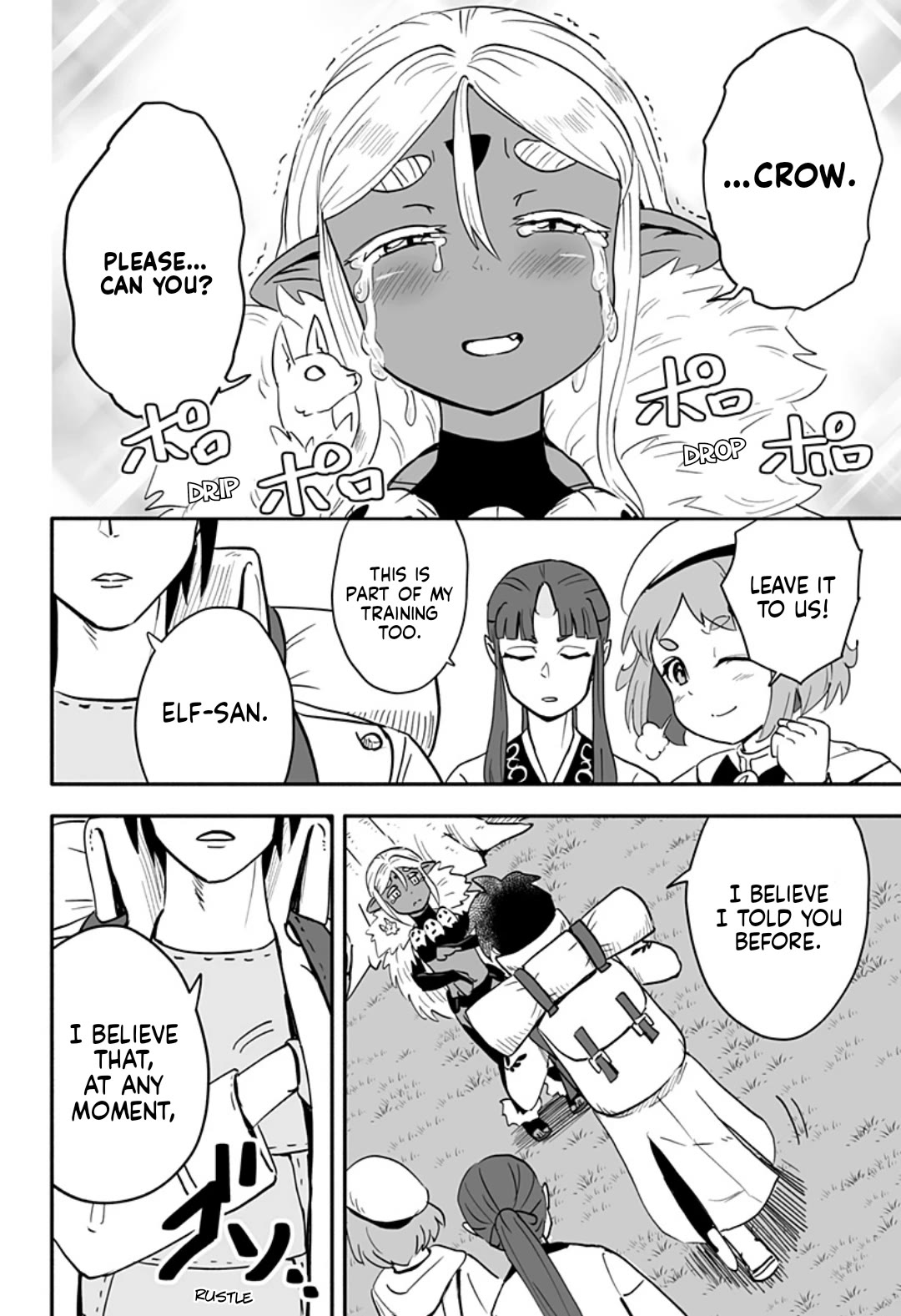 Resist! Dark Elf-chan Chapter 41 page 18 - Chapter 41 [END]