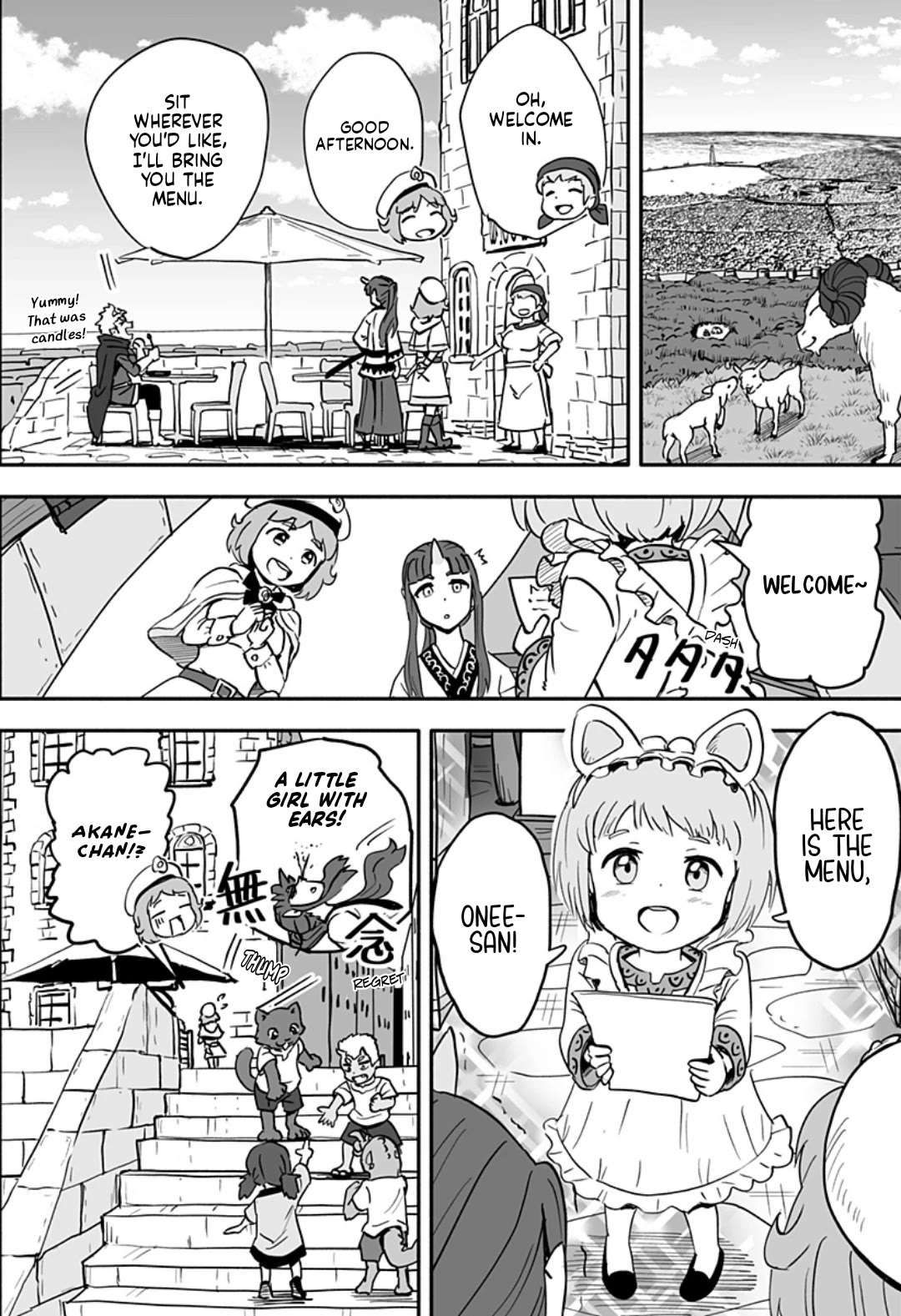 Resist! Dark Elf-chan Chapter 41 page 21 - Chapter 41 [END]