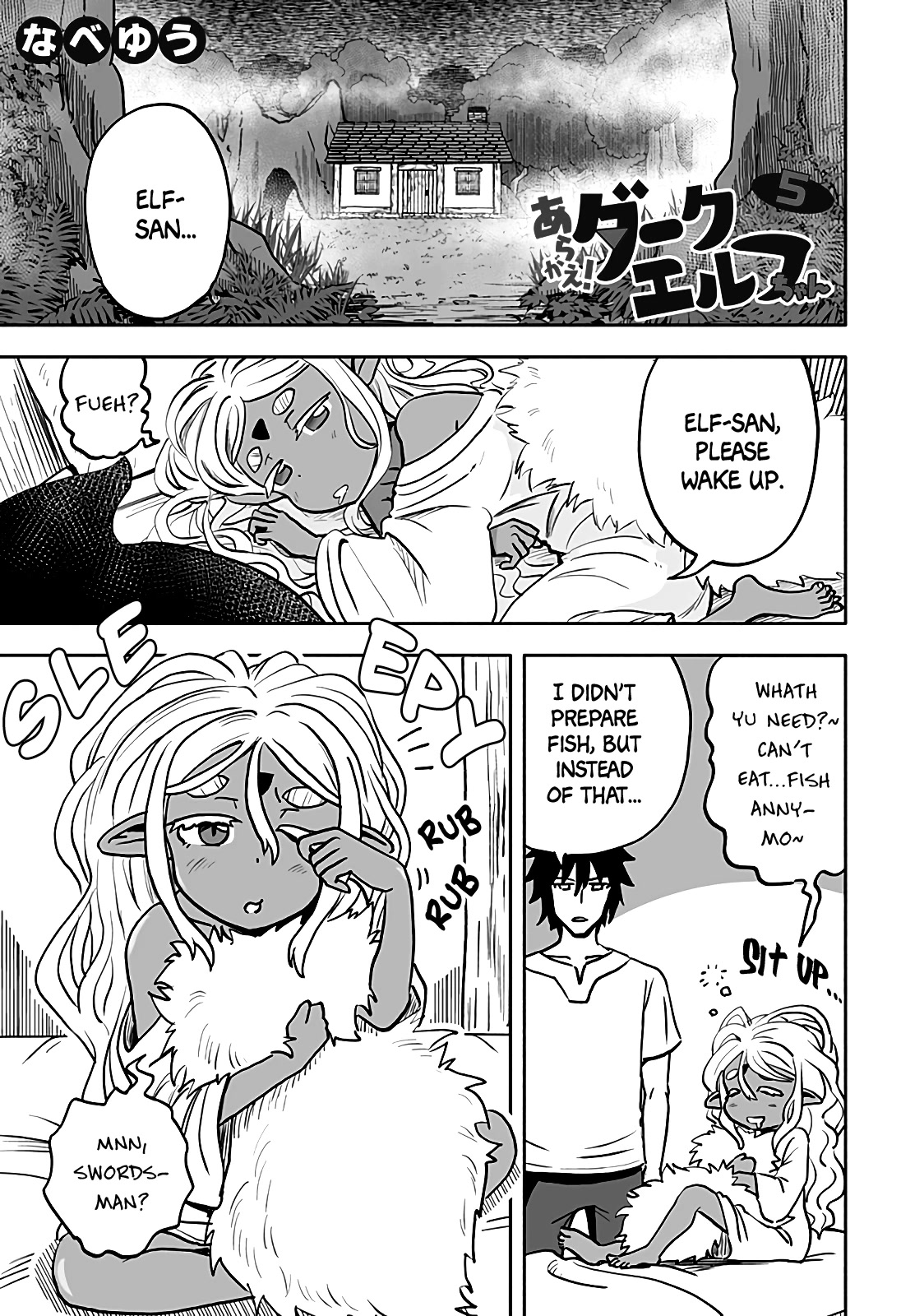 Resist! Dark Elf-chan Chapter 5 page 2 - Chapter 5