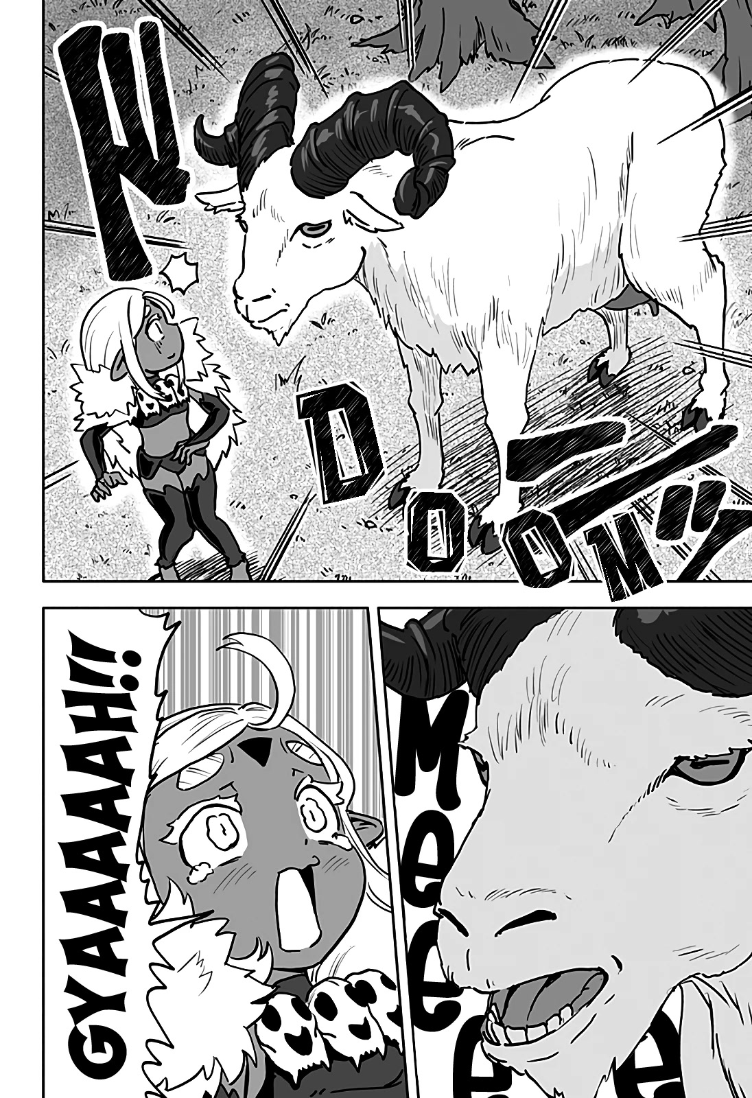 Resist! Dark Elf-chan Chapter 5 page 7 - Chapter 5