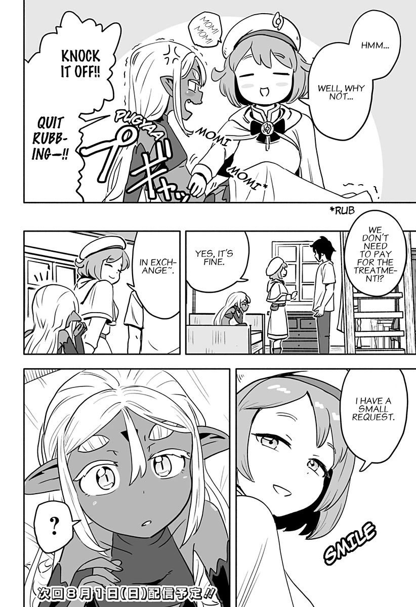 Resist! Dark Elf-chan Chapter 8 page 12 - Chapter 8