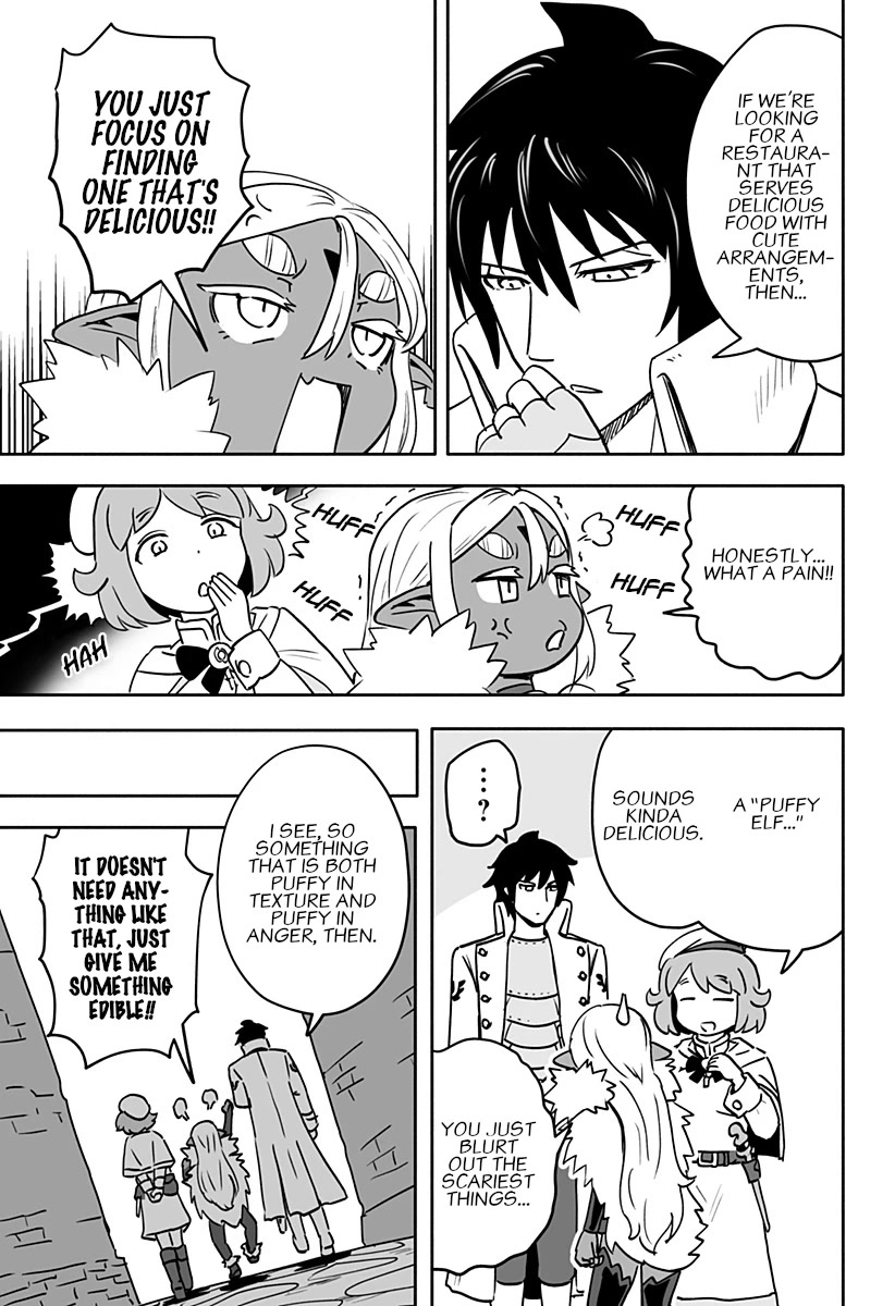 Resist! Dark Elf-chan Chapter 9 page 3 - Chapter 9