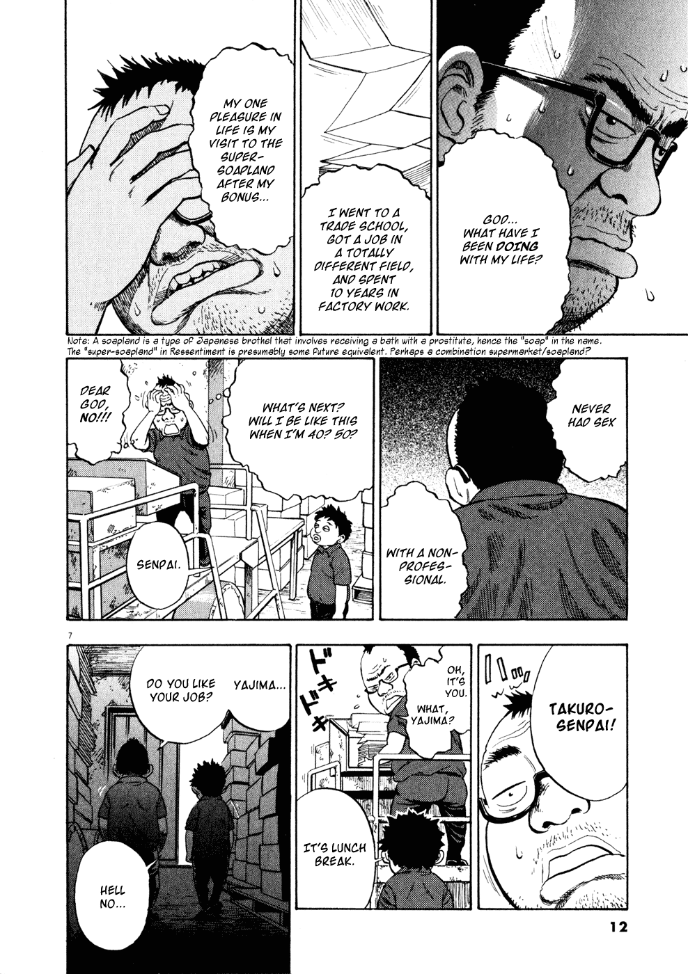 Ressentiment Chapter 1 page 11 - Chapter 1: Birth