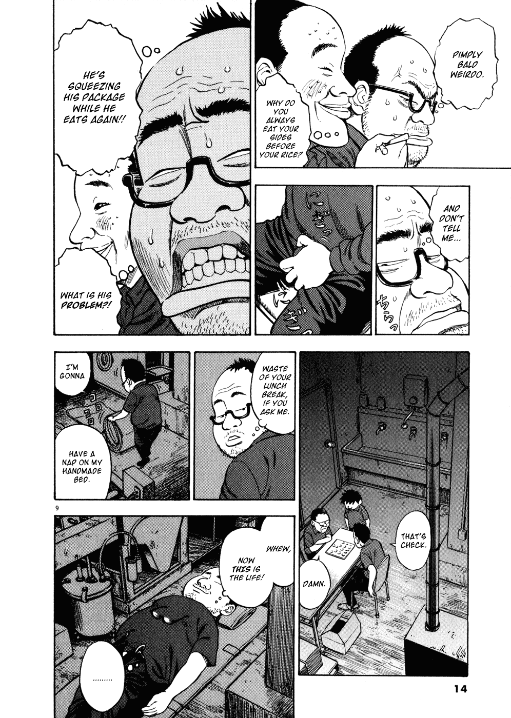 Ressentiment Chapter 1 page 13 - Chapter 1: Birth