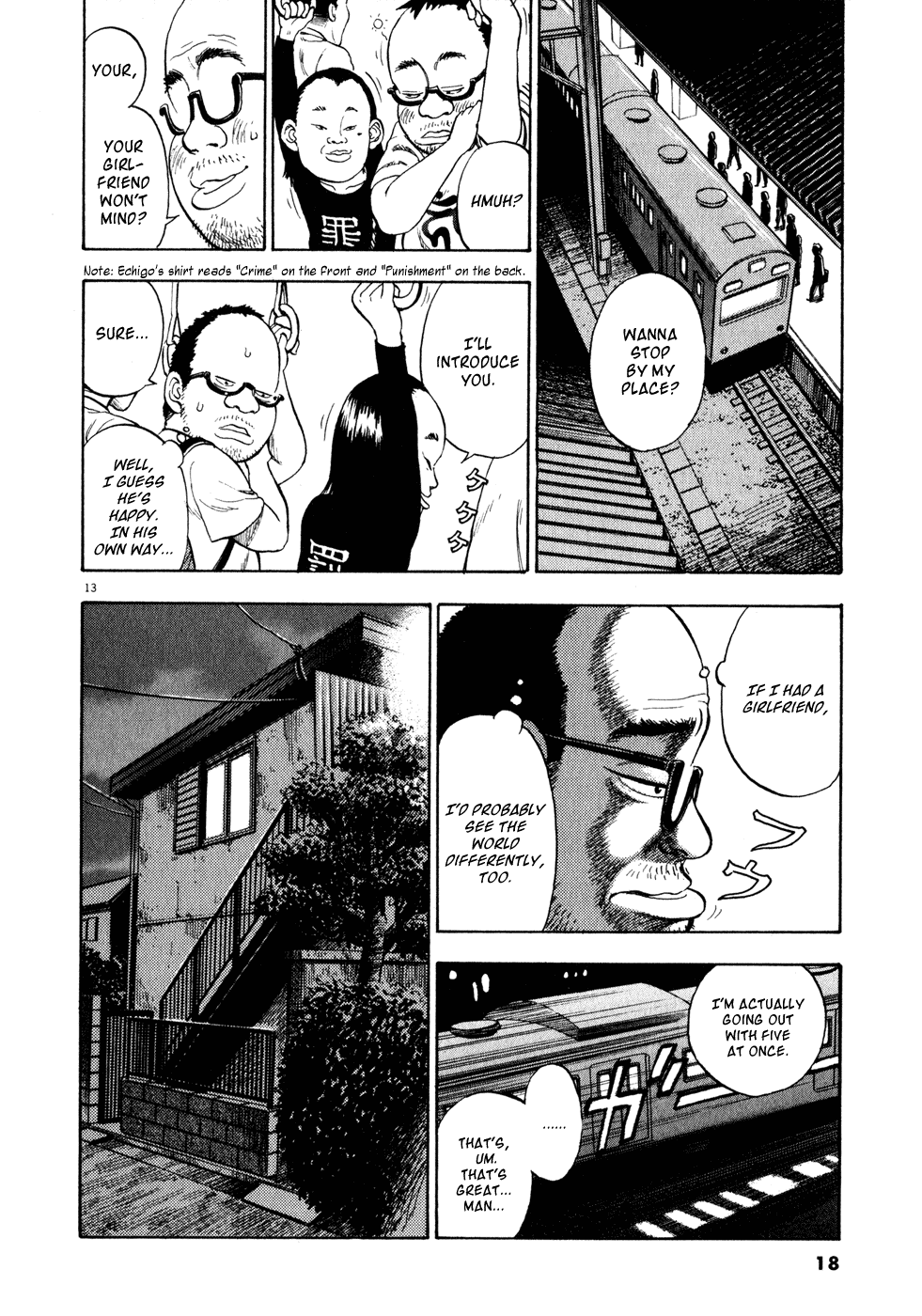 Ressentiment Chapter 1 page 17 - Chapter 1: Birth