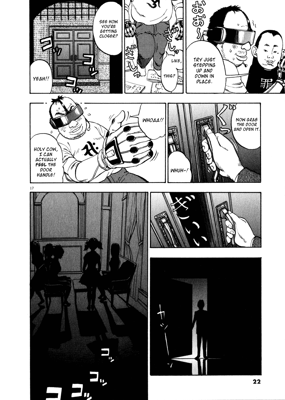 Ressentiment Chapter 1 page 21 - Chapter 1: Birth