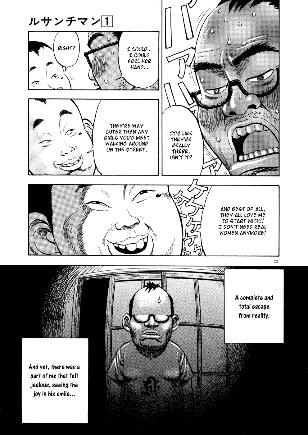 Ressentiment Chapter 1 page 24 - Chapter 1: Birth