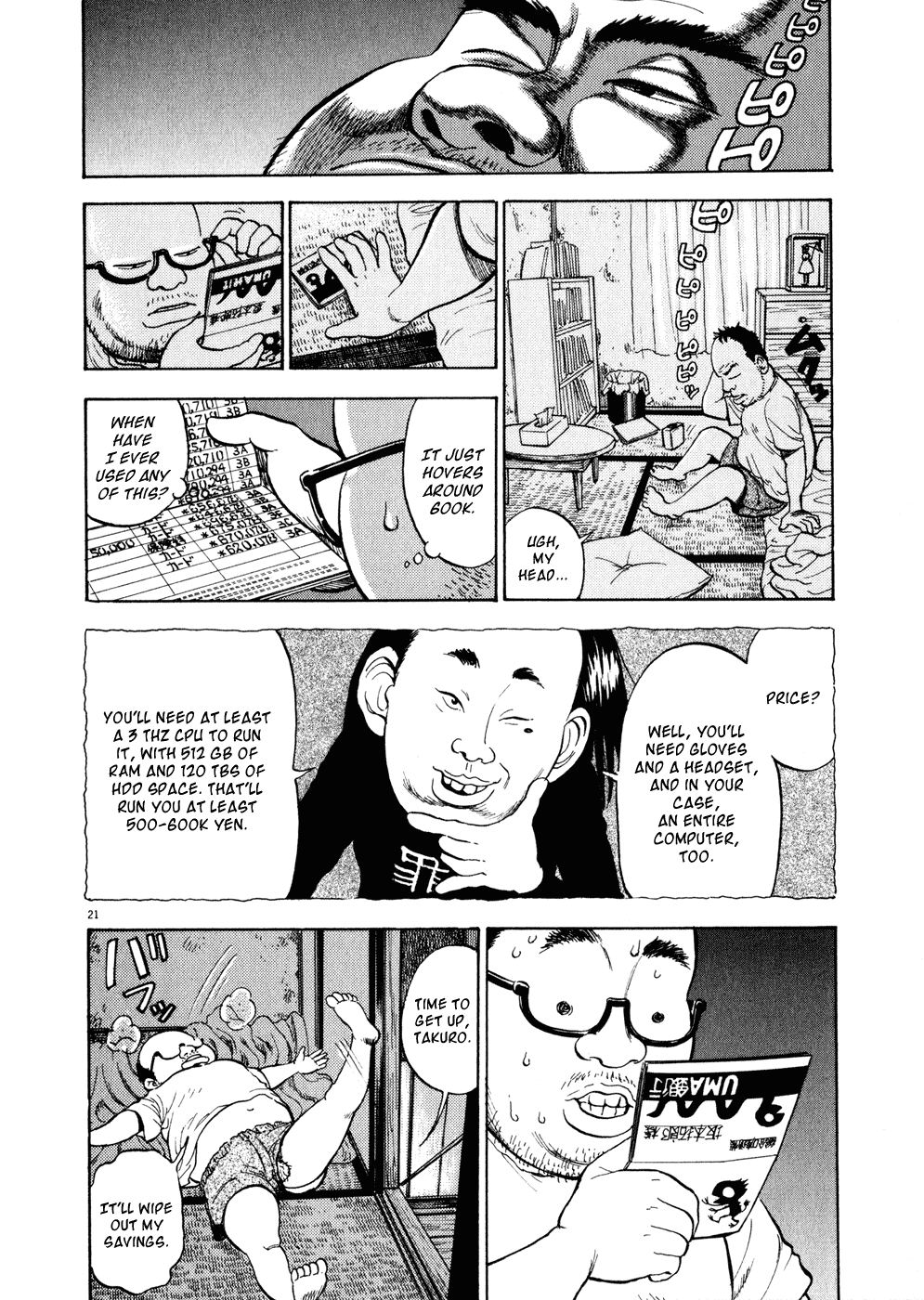 Ressentiment Chapter 1 page 25 - Chapter 1: Birth