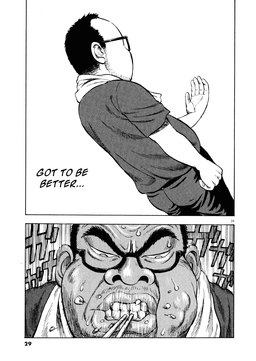 Ressentiment Chapter 1 page 28 - Chapter 1: Birth