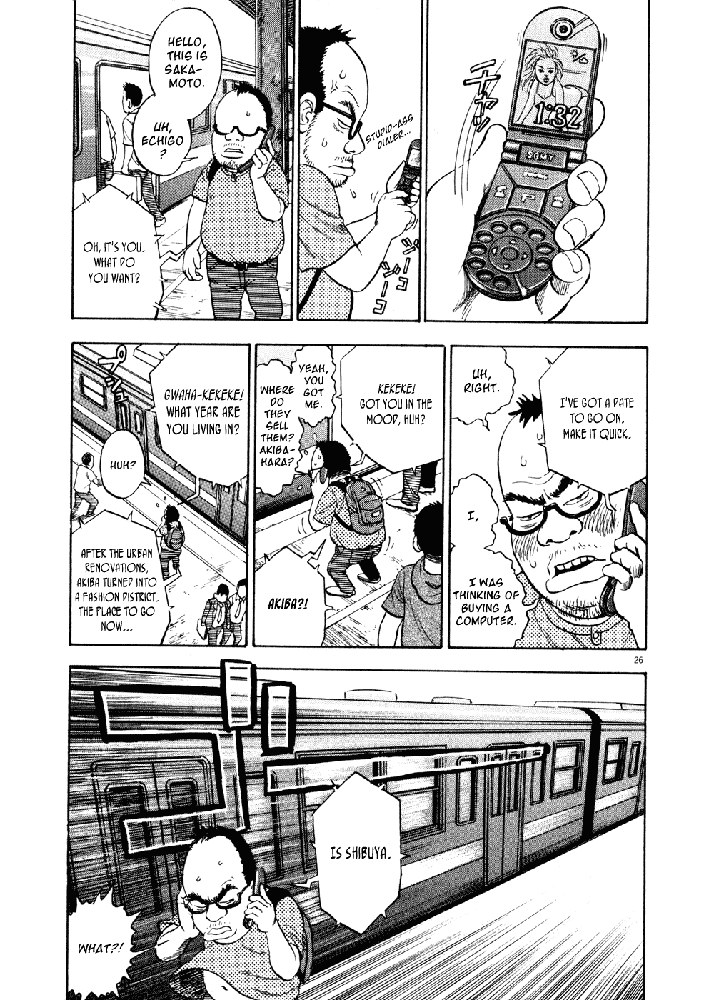 Ressentiment Chapter 1 page 30 - Chapter 1: Birth