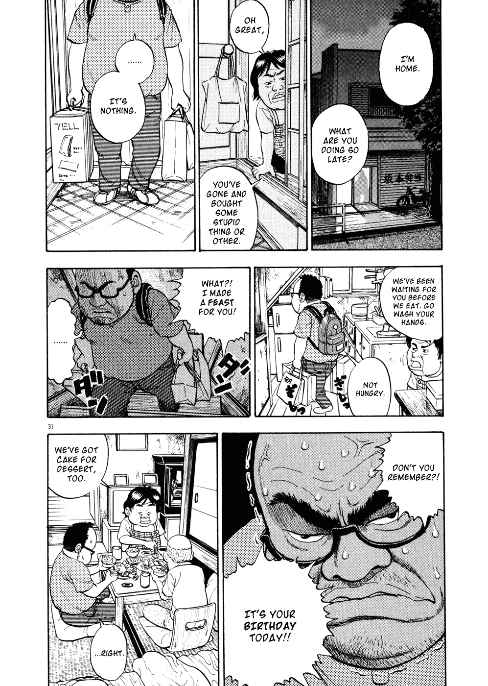Ressentiment Chapter 1 page 35 - Chapter 1: Birth