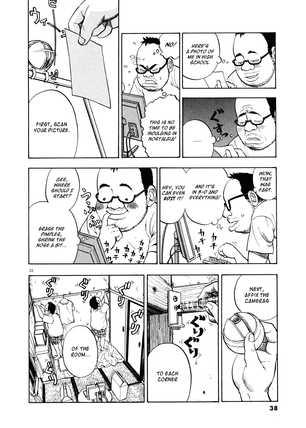 Ressentiment Chapter 1 page 37 - Chapter 1: Birth
