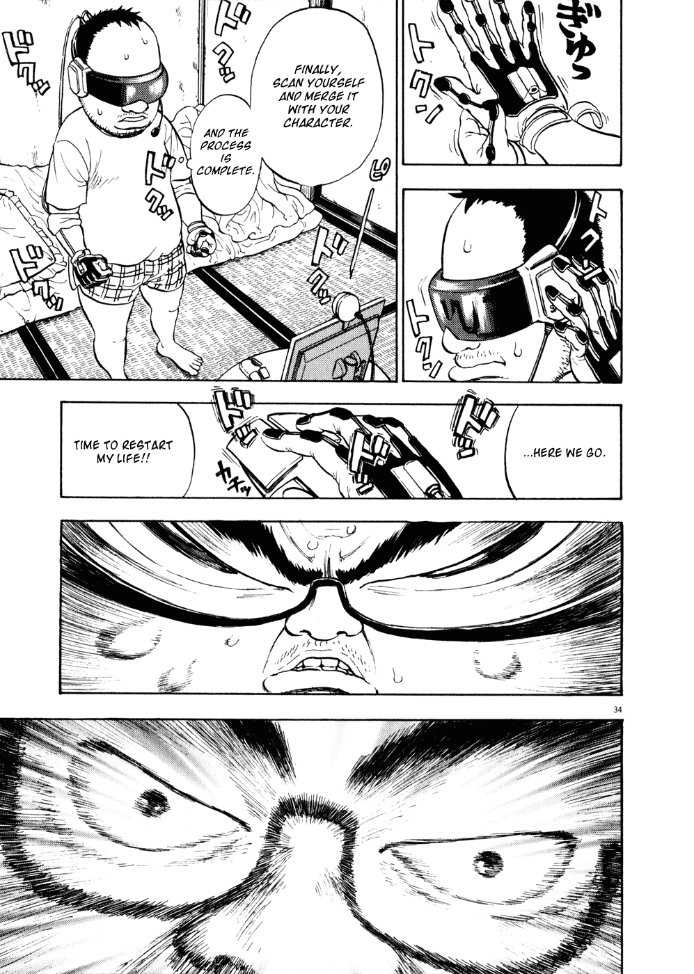 Ressentiment Chapter 1 page 38 - Chapter 1: Birth
