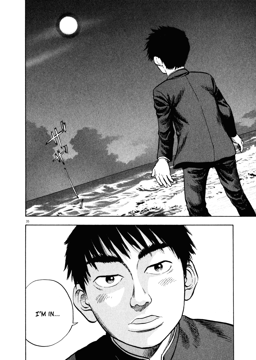 Ressentiment Chapter 1 page 39 - Chapter 1: Birth