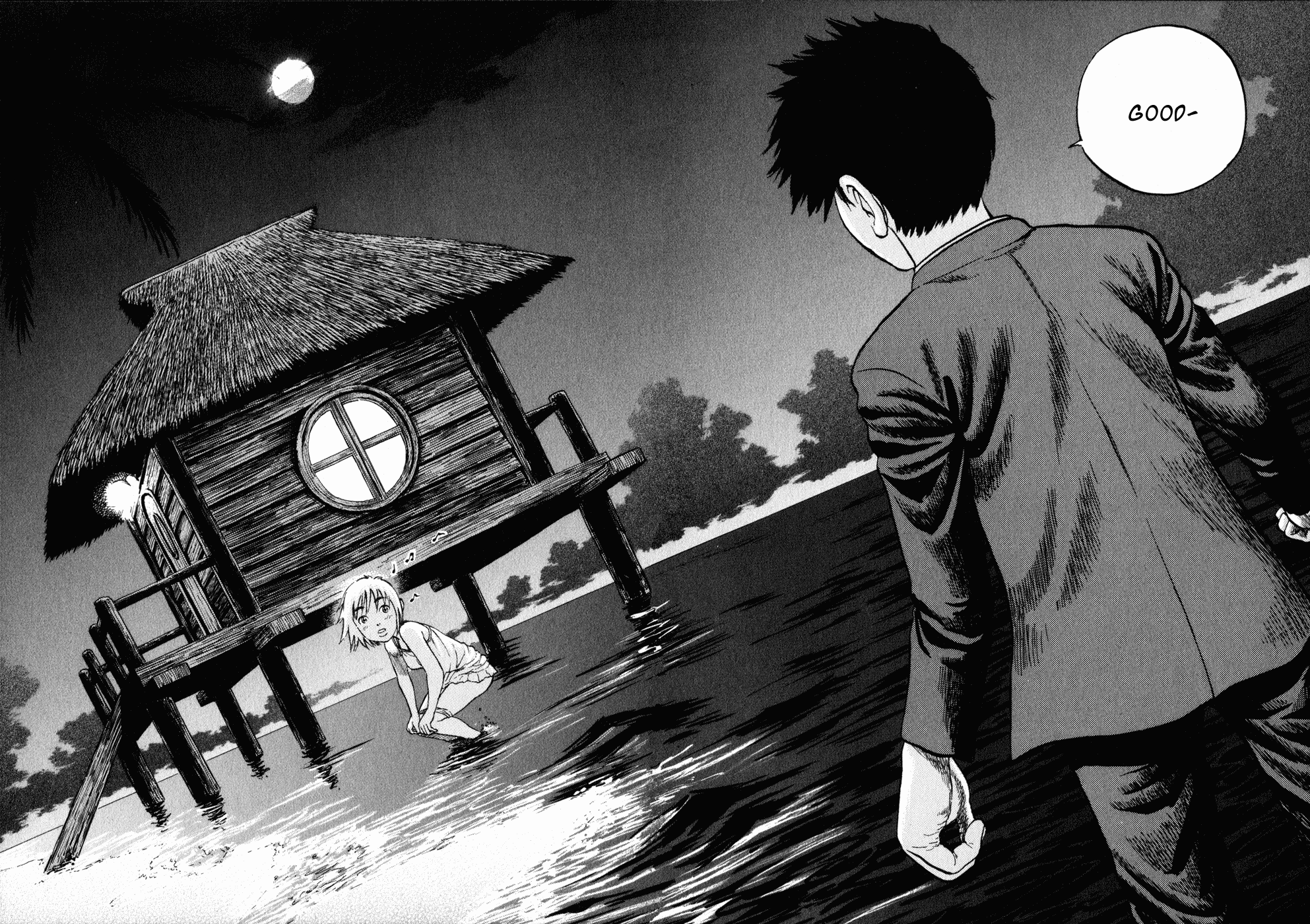 Ressentiment Chapter 1 page 41 - Chapter 1: Birth