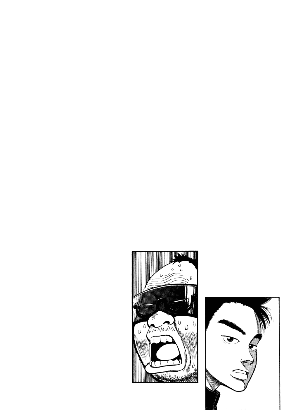 Ressentiment Chapter 1 page 7 - Chapter 1: Birth