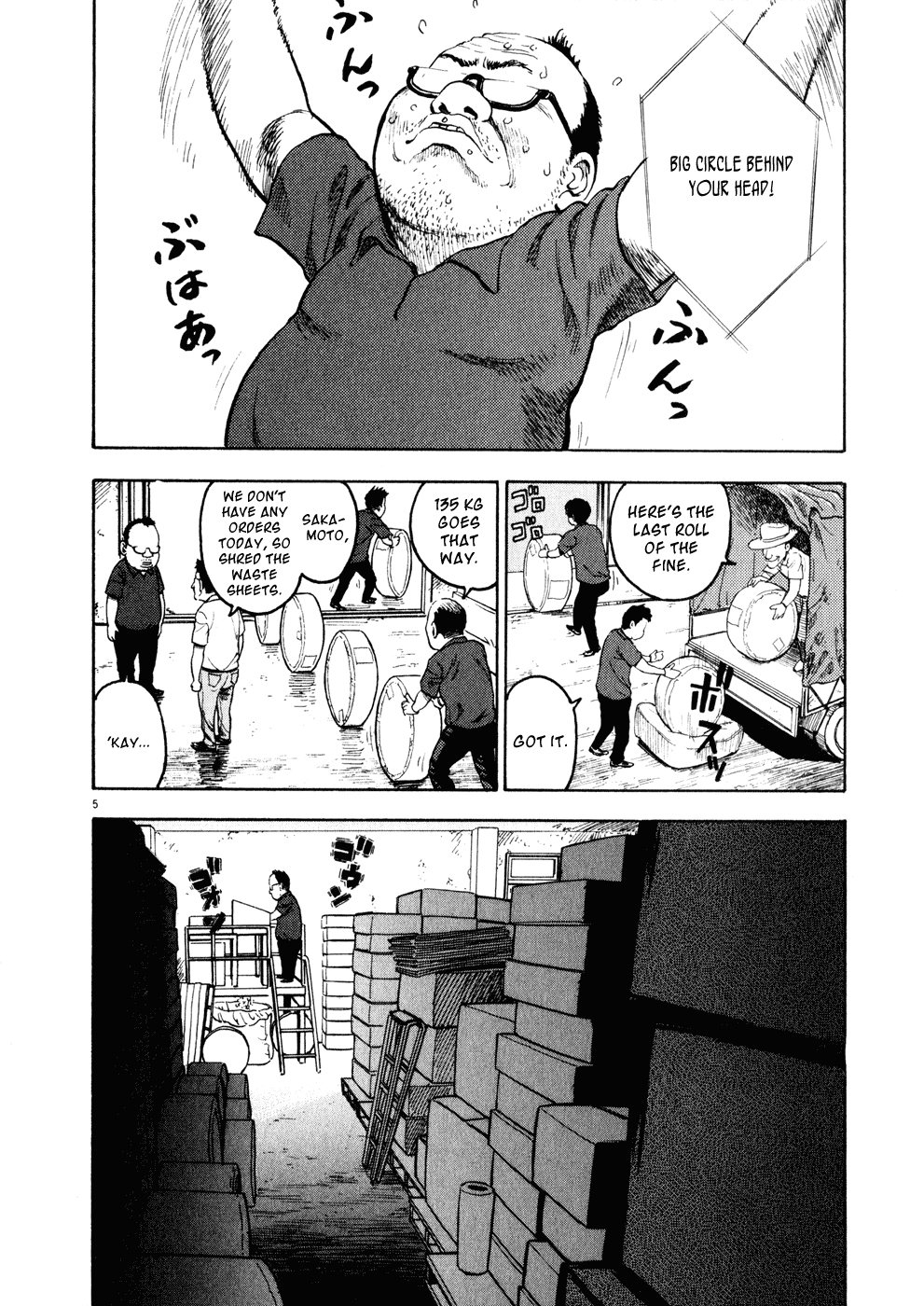 Ressentiment Chapter 1 page 9 - Chapter 1: Birth