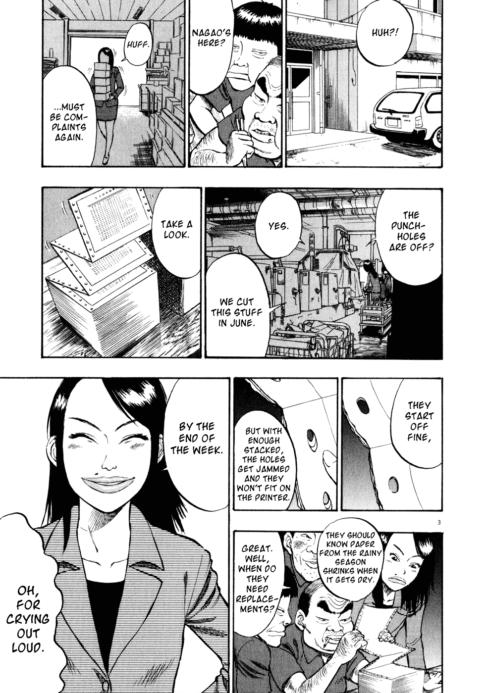 Ressentiment Chapter 10 page 3 - Chapter 10: Nagao