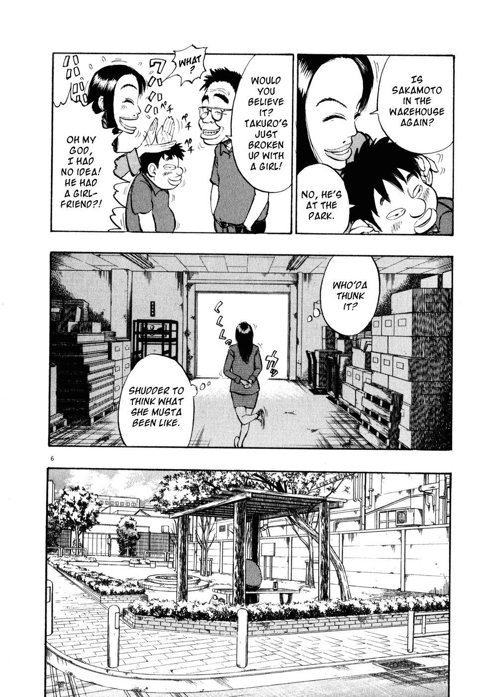 Ressentiment Chapter 10 page 6 - Chapter 10: Nagao
