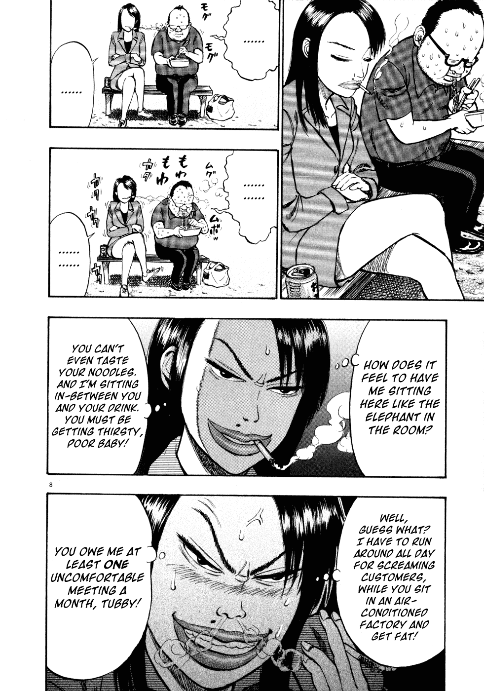 Ressentiment Chapter 10 page 8 - Chapter 10: Nagao