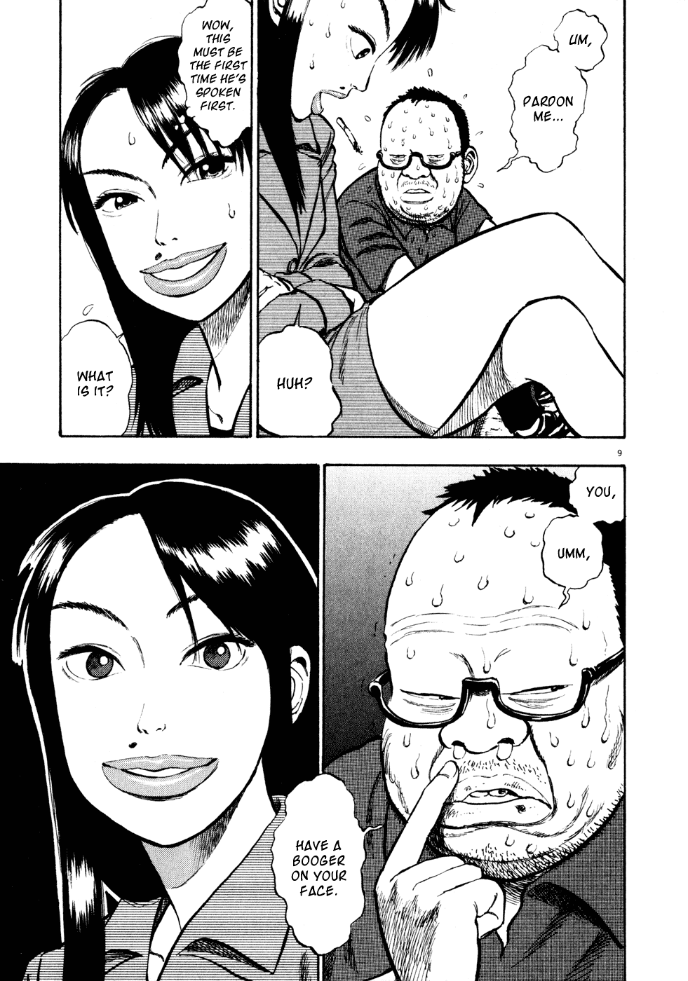 Ressentiment Chapter 10 page 9 - Chapter 10: Nagao