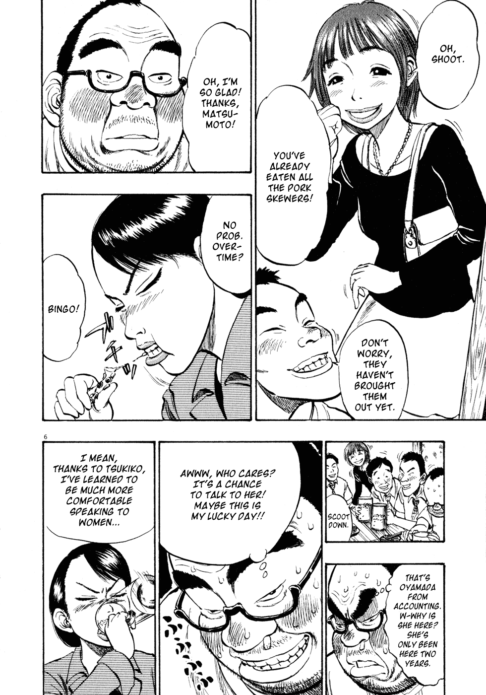 Ressentiment Chapter 11 page 10 - Chapter 11: Moon