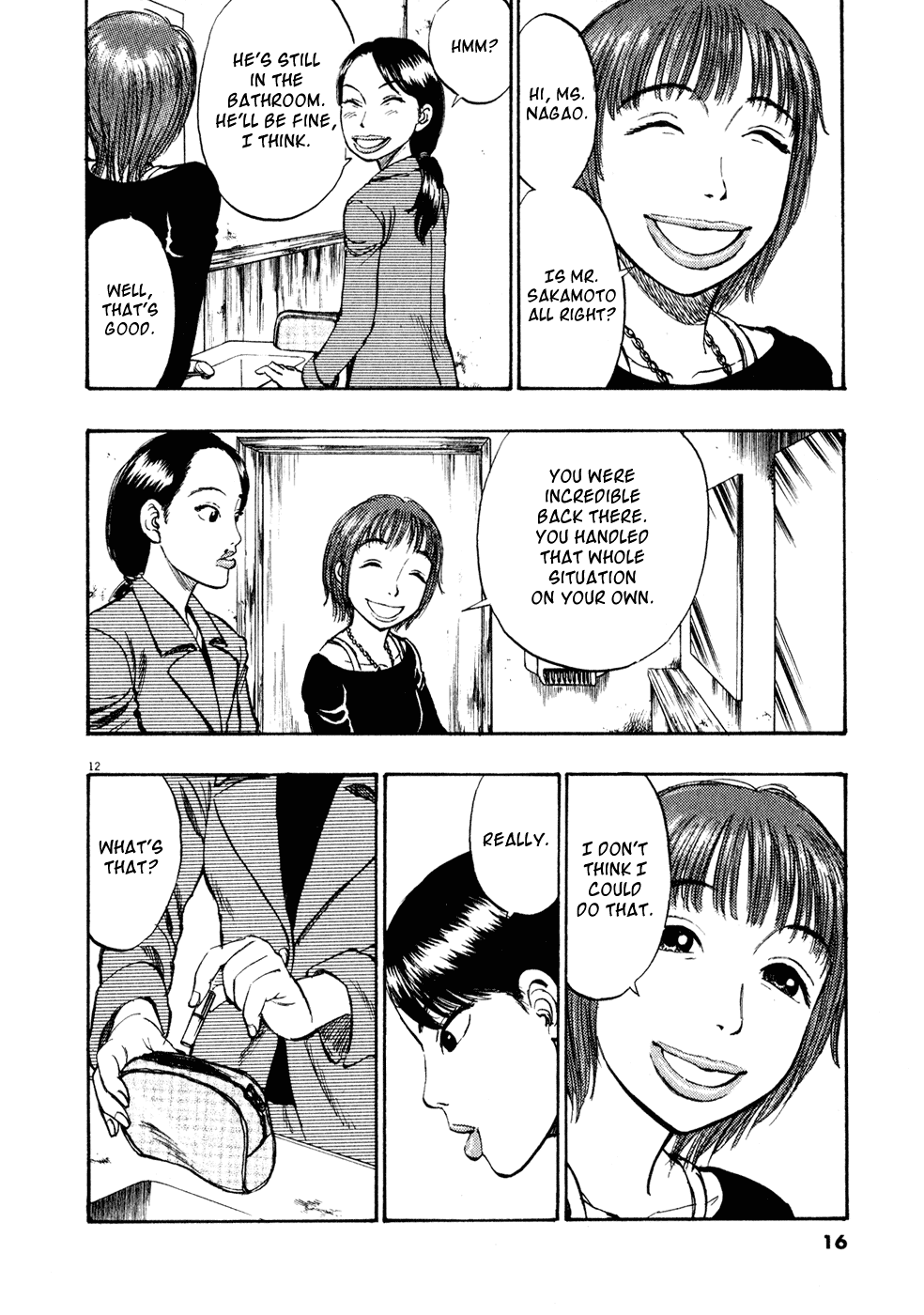 Ressentiment Chapter 11 page 16 - Chapter 11: Moon