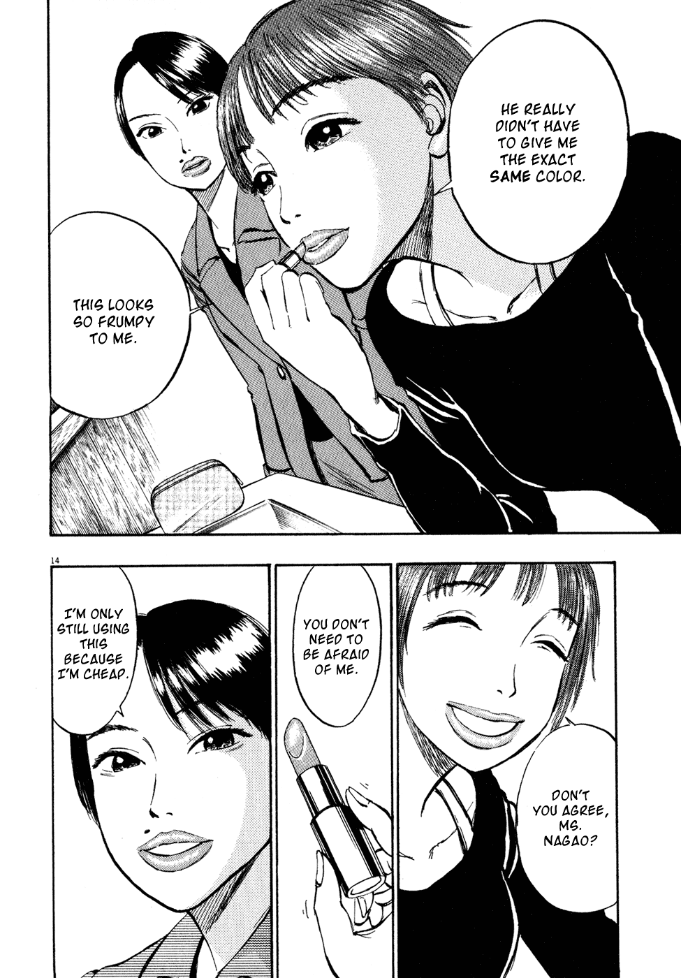 Ressentiment Chapter 11 page 18 - Chapter 11: Moon