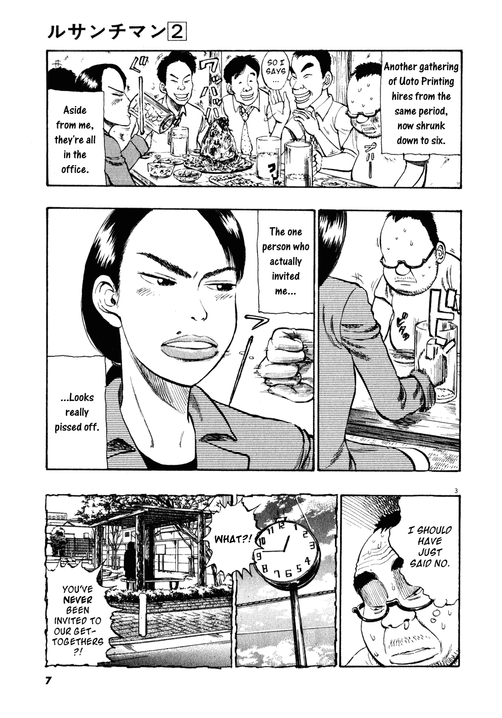 Ressentiment Chapter 11 page 7 - Chapter 11: Moon