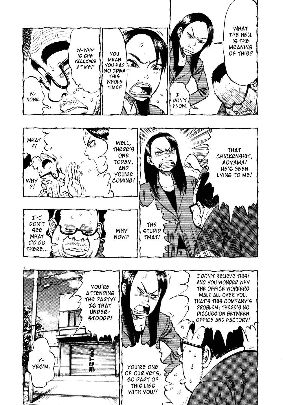 Ressentiment Chapter 11 page 8 - Chapter 11: Moon