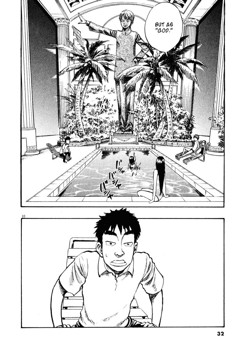 Ressentiment Chapter 12 page 10 - Chapter 12: Noah's Ark