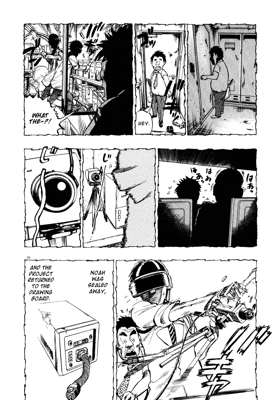 Ressentiment Chapter 12 page 16 - Chapter 12: Noah's Ark