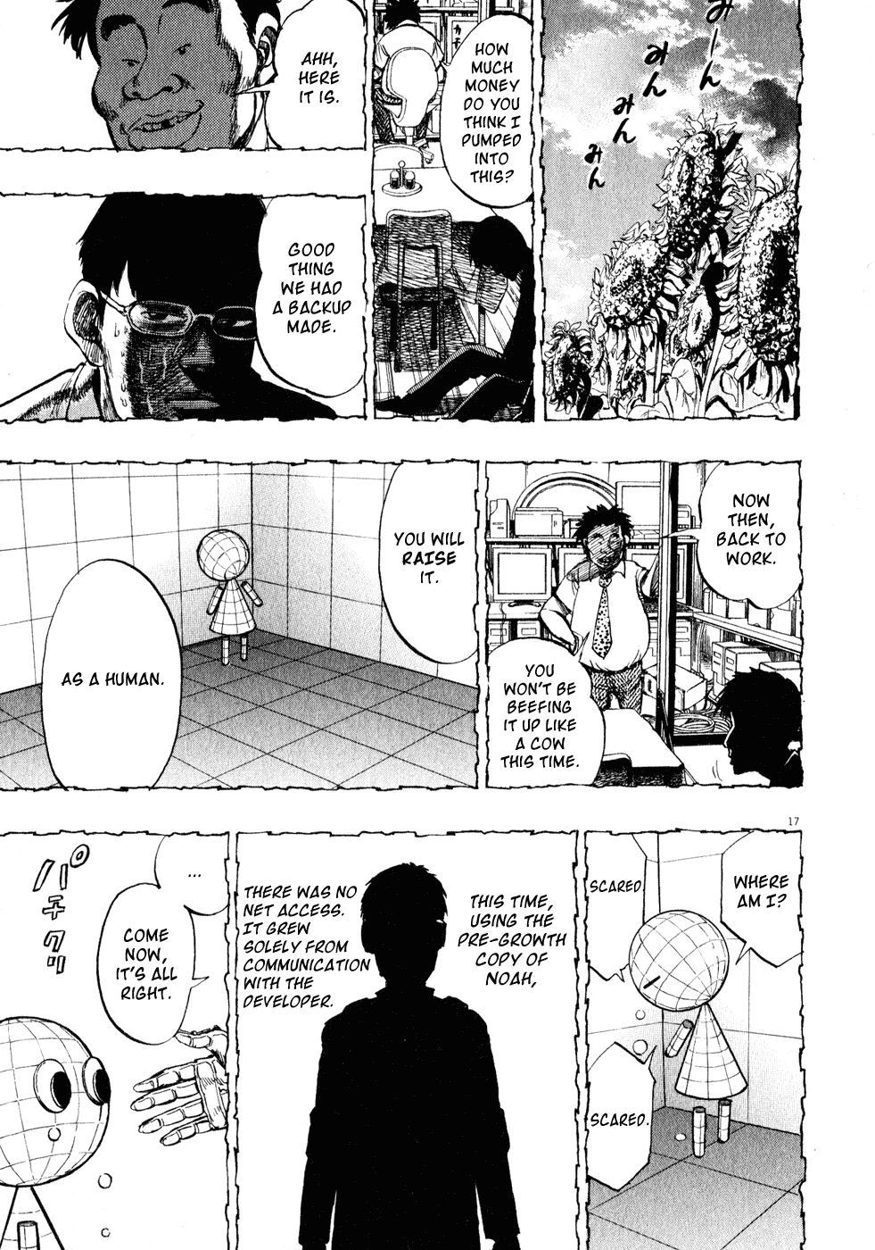 Ressentiment Chapter 12 page 17 - Chapter 12: Noah's Ark