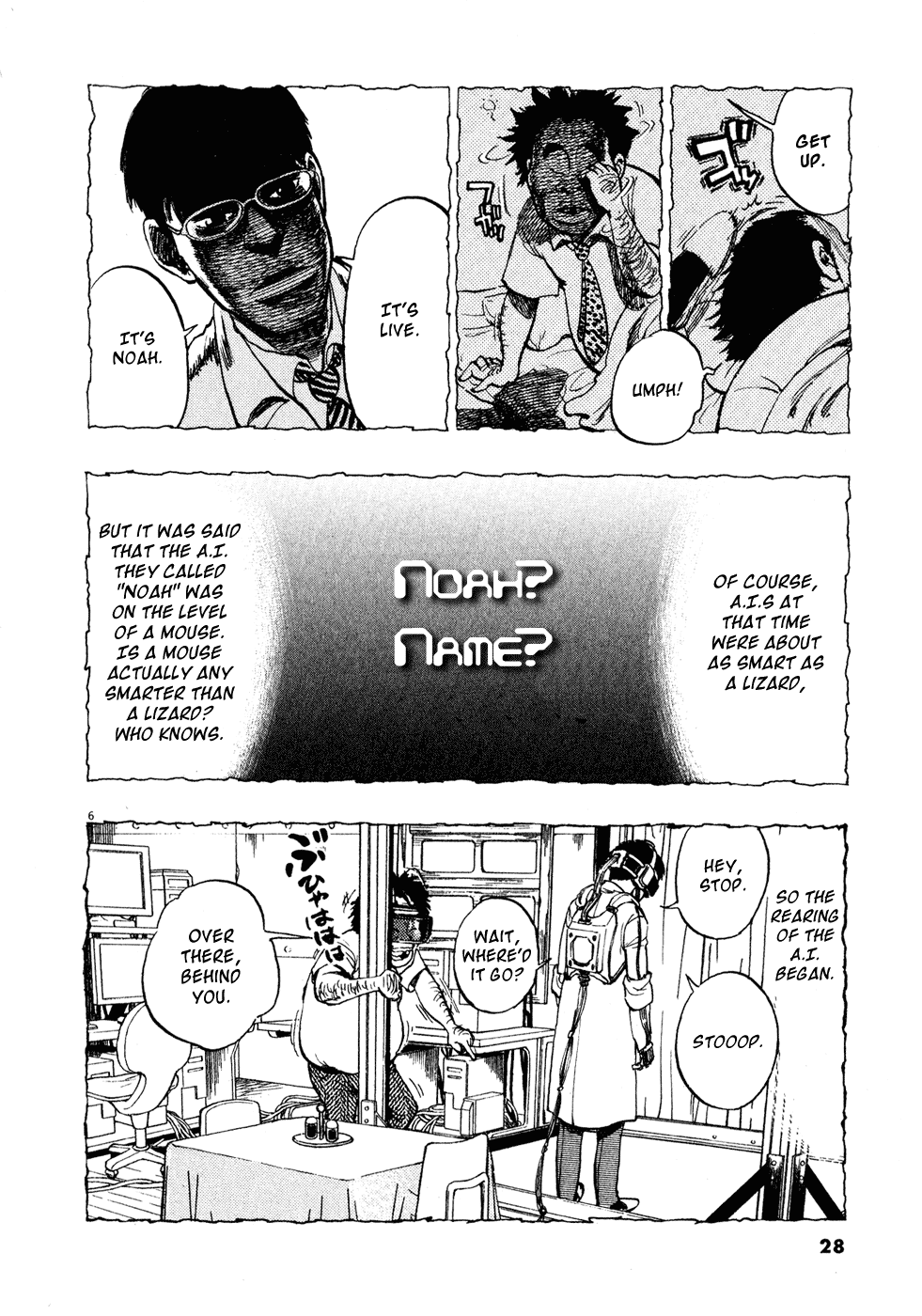 Ressentiment Chapter 12 page 6 - Chapter 12: Noah's Ark
